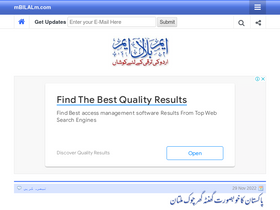 'mbilalm.com' screenshot
