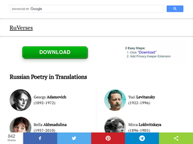 'ruverses.com' screenshot