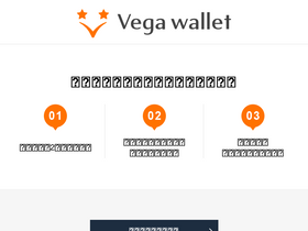 'vega-wallet.com' screenshot
