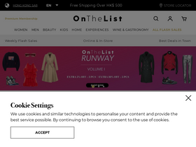 'onthelist.com' screenshot