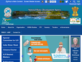 'nwda.gov.in' screenshot