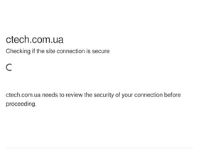 ctech.com.ua