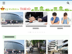 'chintaibest.com' screenshot