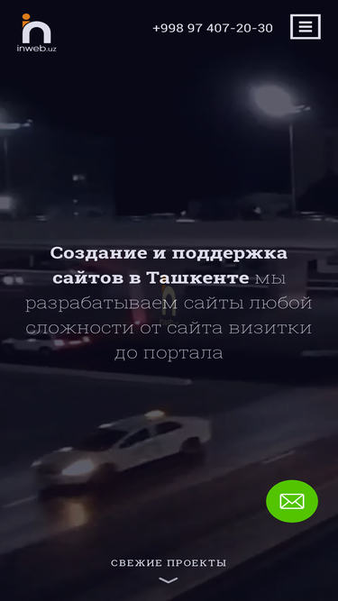 inweb.uz