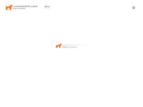 'ipay.ge' screenshot