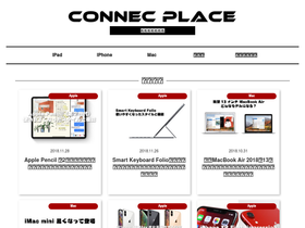 connec-place.com
