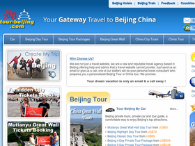 'tour-beijing.com' screenshot