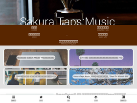 'sakuratapsmusic.info' screenshot