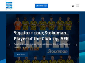 'slgr.gr' screenshot