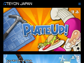 teyon.jp