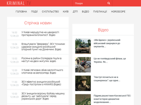 'kriminal.tv' screenshot