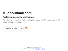 gooutmall.com