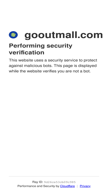 gooutmall.com