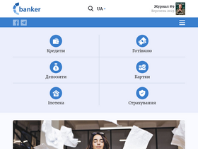 'banker.ua' screenshot
