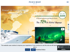 'pbcruise.com' screenshot