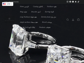 just like diamonds website screenshot