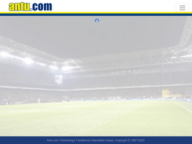 'antu.com' screenshot