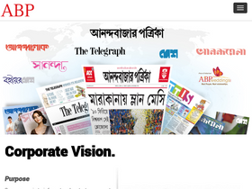 'abp.in' screenshot