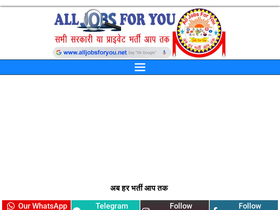 'alljobsforyou.net' screenshot