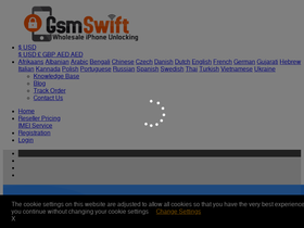 gsmswift.com