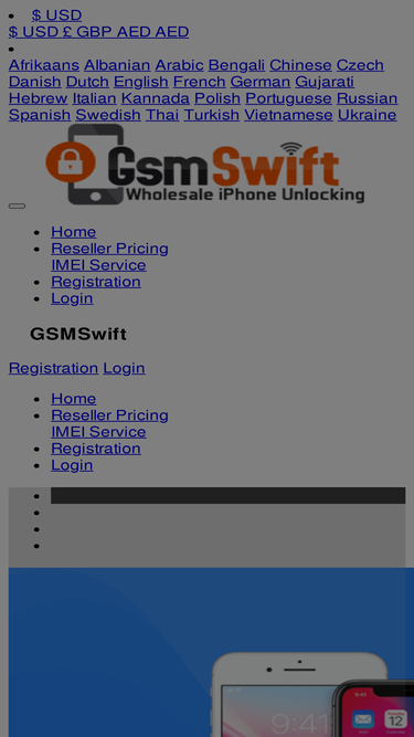 gsmswift.com
