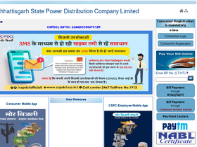'cspdcl.co.in' screenshot