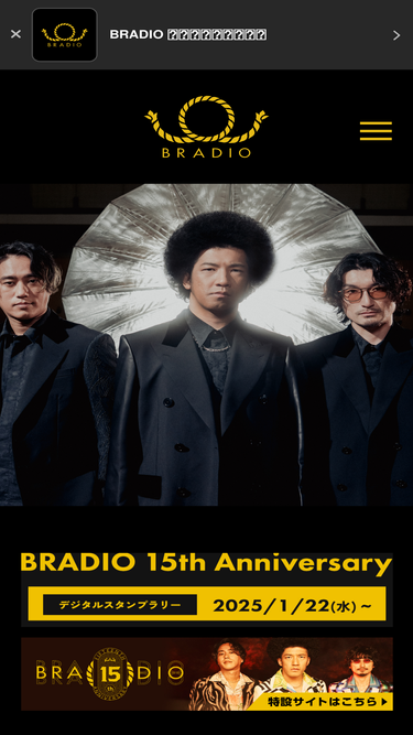 bradio.jp