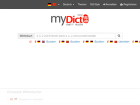 'mydict.com' screenshot