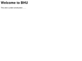 bhu.edu.in