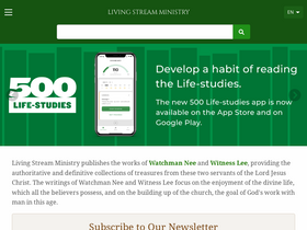 'lsm.org' screenshot