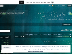 takacem.wordpress.com