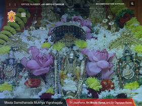 'srsmatha.org' screenshot