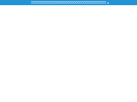 'tanosuke.com' screenshot