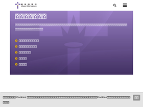 'abs.edu' screenshot