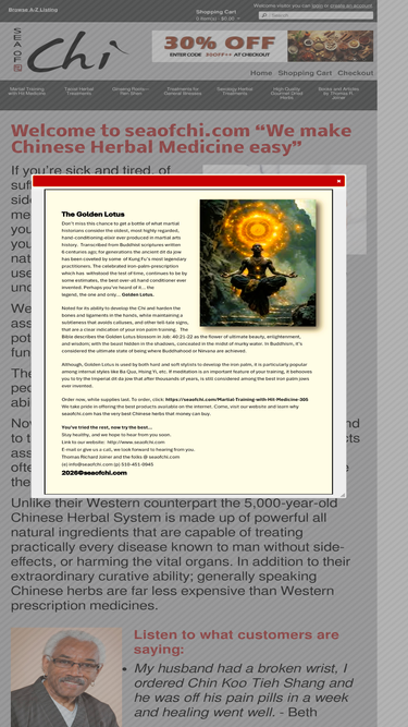 seaofchi.com