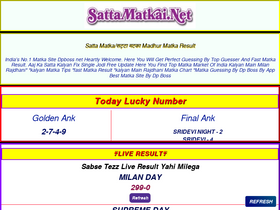 'sattamatkai.net' screenshot
