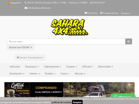 'sahara4x4.com' screenshot