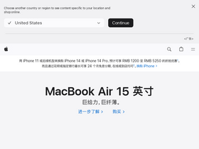 'apple.com.cn' screenshot
