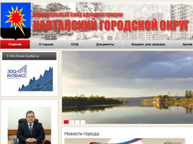 kaltan.net