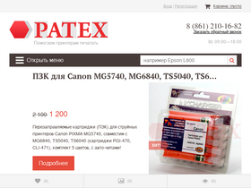 ratech.ru
