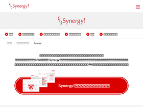 'crmstyle.com' screenshot