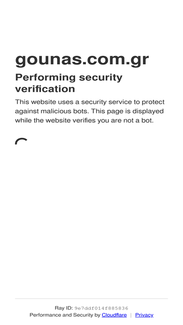 gounas.com.gr