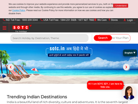 'sotc.in' screenshot