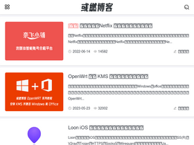 'opclash.com' screenshot