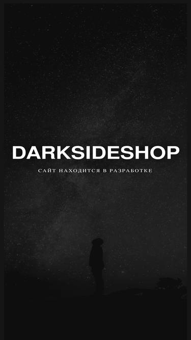 darksideshop.com