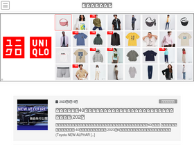 'caranddrive.net' screenshot
