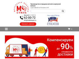 mebelsuper.ru