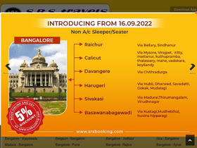 'srsbooking.com' screenshot