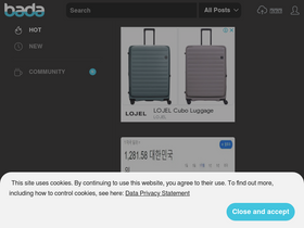 'bada.io' screenshot