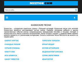 'muztok.com' screenshot
